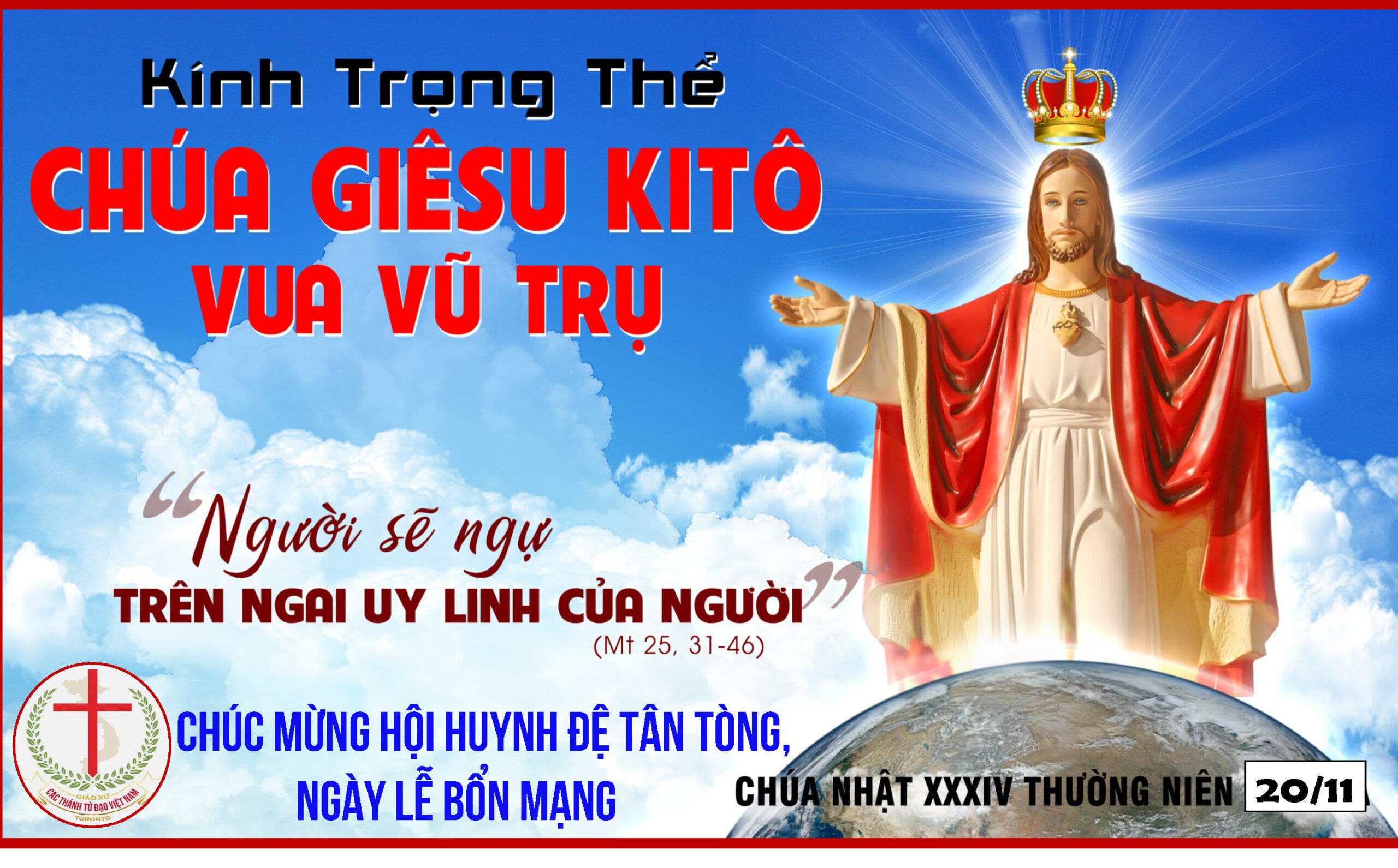 MỪNG KÍNH TRỌNG THỂ CHÚA GIÊSU KITÔ VUA VŨ TRỤ