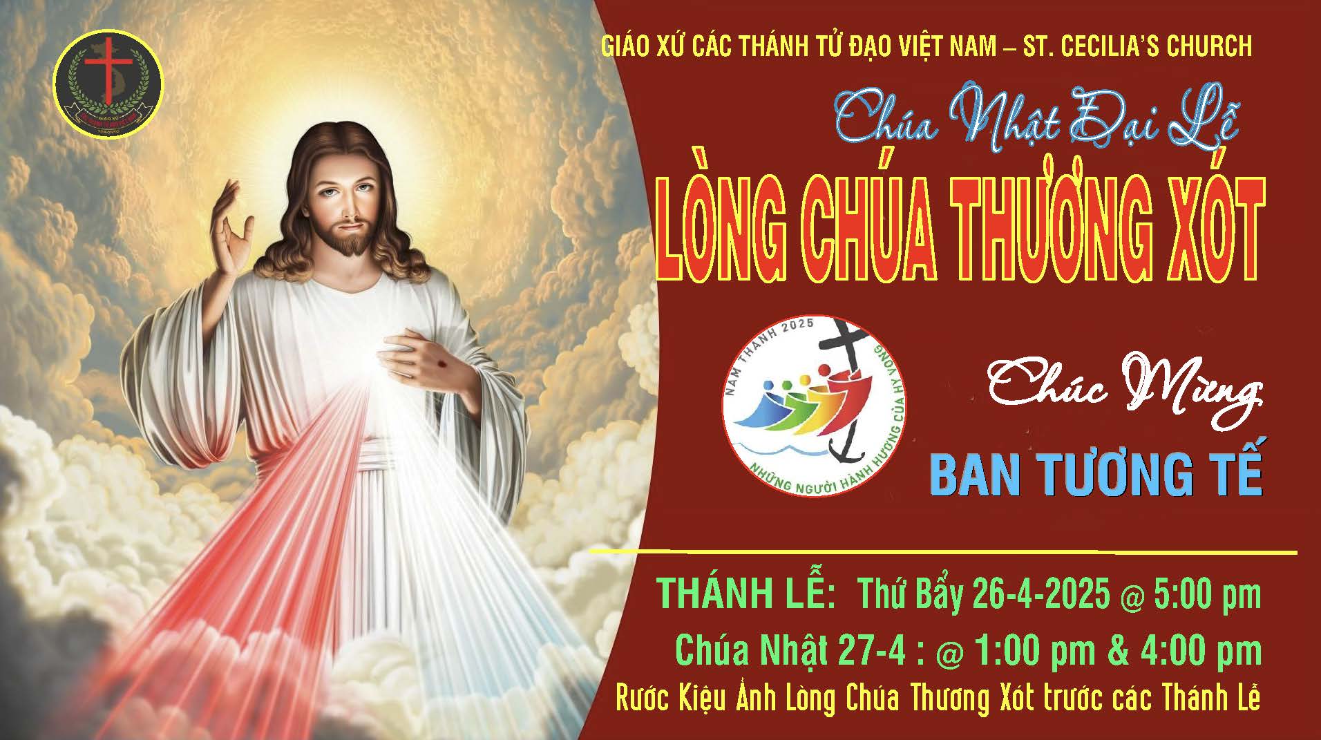 CHÚA NHẬT ĐẠI LỄ LÒNG CHÚA THƯƠNG XÓT